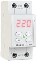 Реле напряжения однофазное цифровое на DIN-рейку Rbuz D2-40 red 40А 50-400В картинка